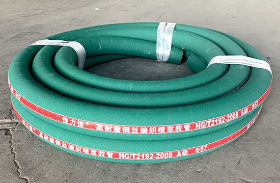 噴漿料管.jpg 噴漿料管.jpg