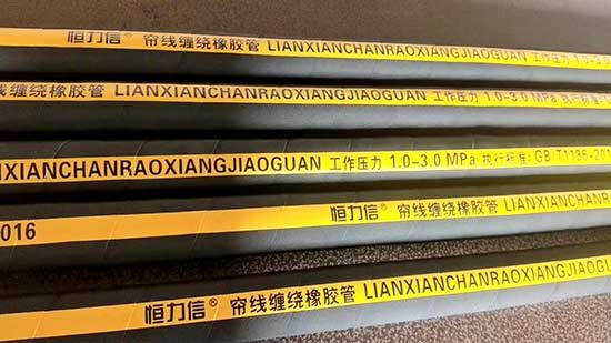 空壓機簾線風管廠家.jpg 空壓機簾線風管廠家.jpg