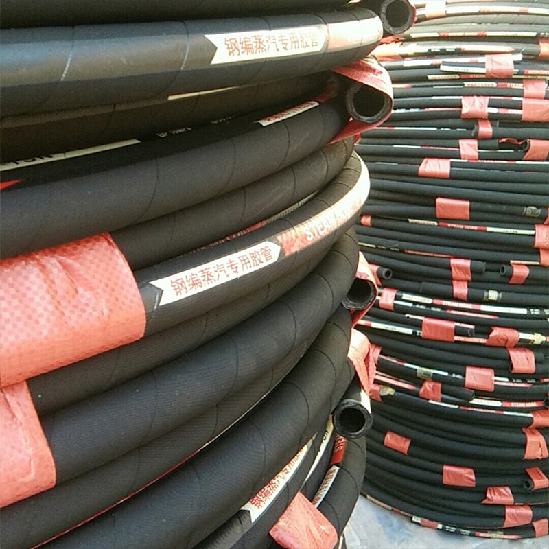 蒸汽專(zhuān)用膠管.jpg