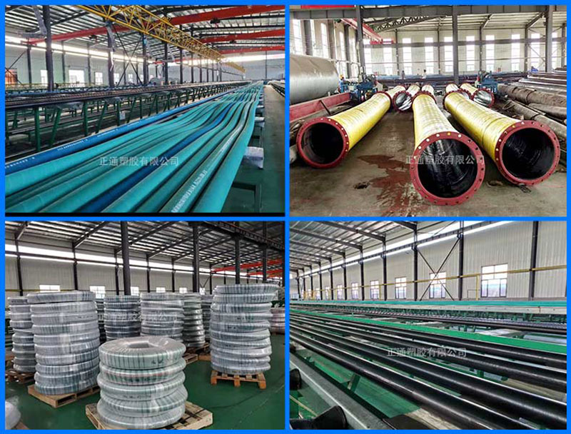 夾布膠管生產廠家 夾布膠管生產廠家